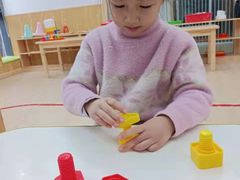 -贝尔森林托育(青林湾园)