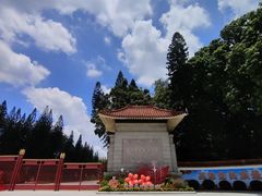 -广东革命历史博物馆办公楼