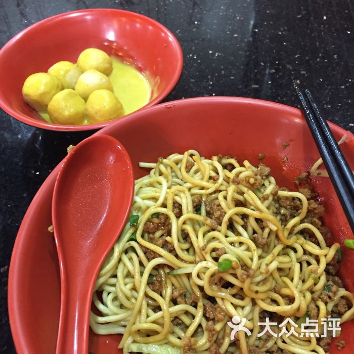 面道馆(中心书城店)图片 - 第7张