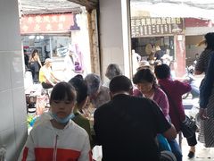 -丁记面馆(凤凰店)