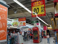 -大润发(康桥店)