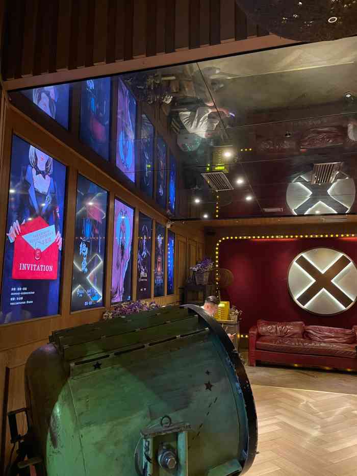 x先生密室(黄浦店)