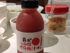 乌梅汁-新辣宴·湖南家常菜·商务聚餐(中粮创芯店)