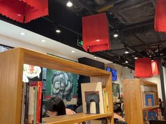 -和府捞面(天河领展广场店)