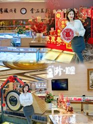 -中国黄金(北京旗舰店)