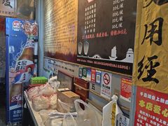 -安上粉皮.非遗手工小吃(骑龙巷店)