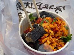 -黑色经典臭豆腐·湖南特产(太平街口店)