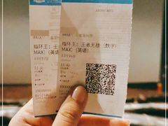 -万达广场(北京槐房店)