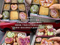 -曲奇童话(尖沙咀店)