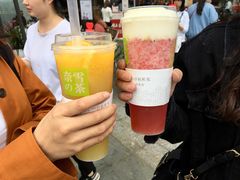 霸气橙子-奈雪的茶(金鹰广场店)