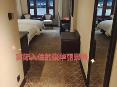 -苏州吴宫泛太平洋酒店