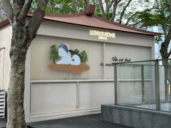 -深圳湾万象城(南山店)