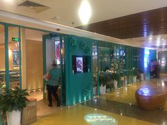 门面-青瓷火锅料理(西单大悦城店)