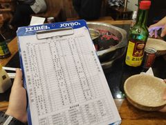 -大龙火锅(老店)