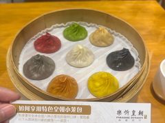 -乐忻皇朝(上海中心大厦店)