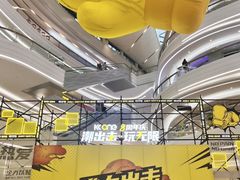 -KK ONE(京基滨河时代店)