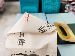 -桂香村(护国寺店)