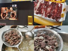 -潮发潮汕牛肉店(软件基地店)