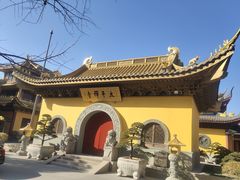 -太平禅寺