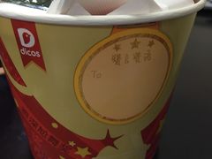 -德克士(丁字口店)