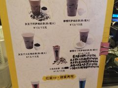 -放哈·甜醅子奶茶创造者(正宁路店)