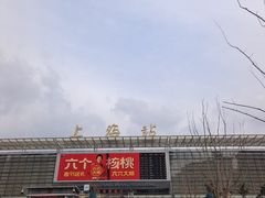 -麦当劳(秣陵路店)