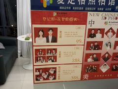 -爱定格照相馆·证件照(深圳宝安壹方城店)