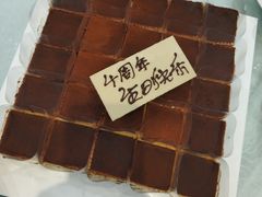 -金米箩大酒店(五角场店)