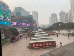 -星巴克臻选(重庆大融城店)