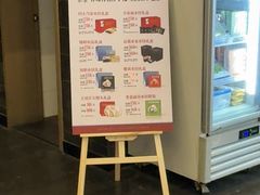 -船歌·鱼水饺青岛菜(正阳路店)