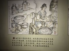 -周大娘牛乳(旧寨古村总店)