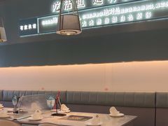 -有家酸菜鱼(苏州绿宝广场店)