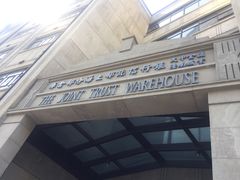 -上海四行仓库抗战纪念馆