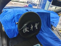 -优车会·V-KOOL威固(北山店)