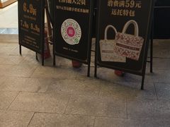 -金凤成祥(草桥店)