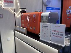 -极拉图·现制冰淇淋(梅溪湖新天地步步高店)