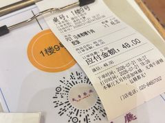 -大哥餐厅(西城花园店)