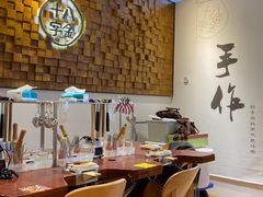 -十八字金银饰·拼豆·开蚌手工体验团建(君太百货店)