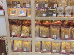 -钜记手信(兴华楼店)