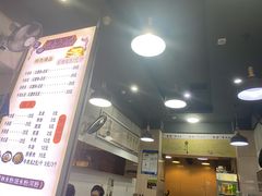 -正宗淮南牛肉汤(南山店)