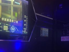 -魅KTV·AI辅唱(簋街店)