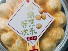 -罗森便利店(鱼市街店)