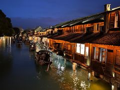 -乌镇西栅景区