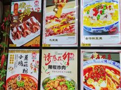 -邵年鸽(杨庄店)