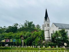 -五矿哈施塔特文旅小镇