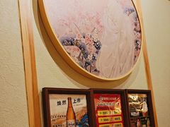 -鮨桐日本料理(望京店)
