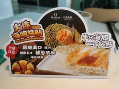 -品海楼·大连海鲜(老虎滩店)