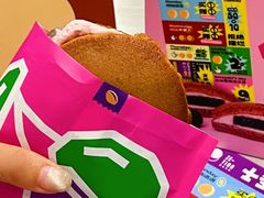 -泽田本家·铜锣烧(环贸店)