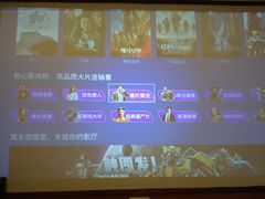 -富侨养生(光大会展店)
