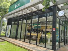 -1点点(大连路店)